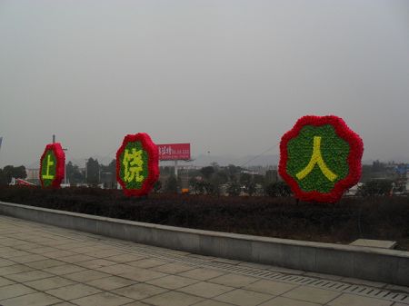 �����װ��